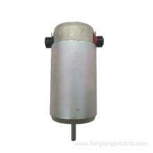 14-5 DC Blush Motor